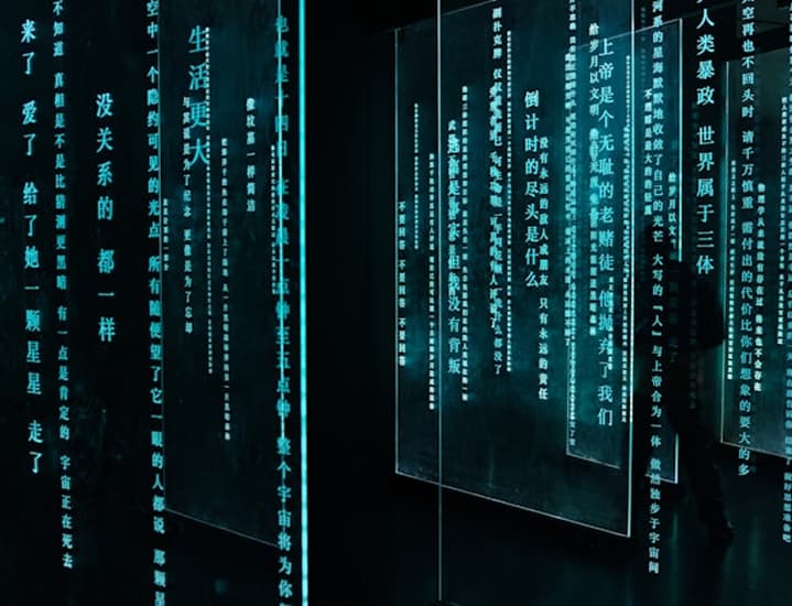 Security & Compliance